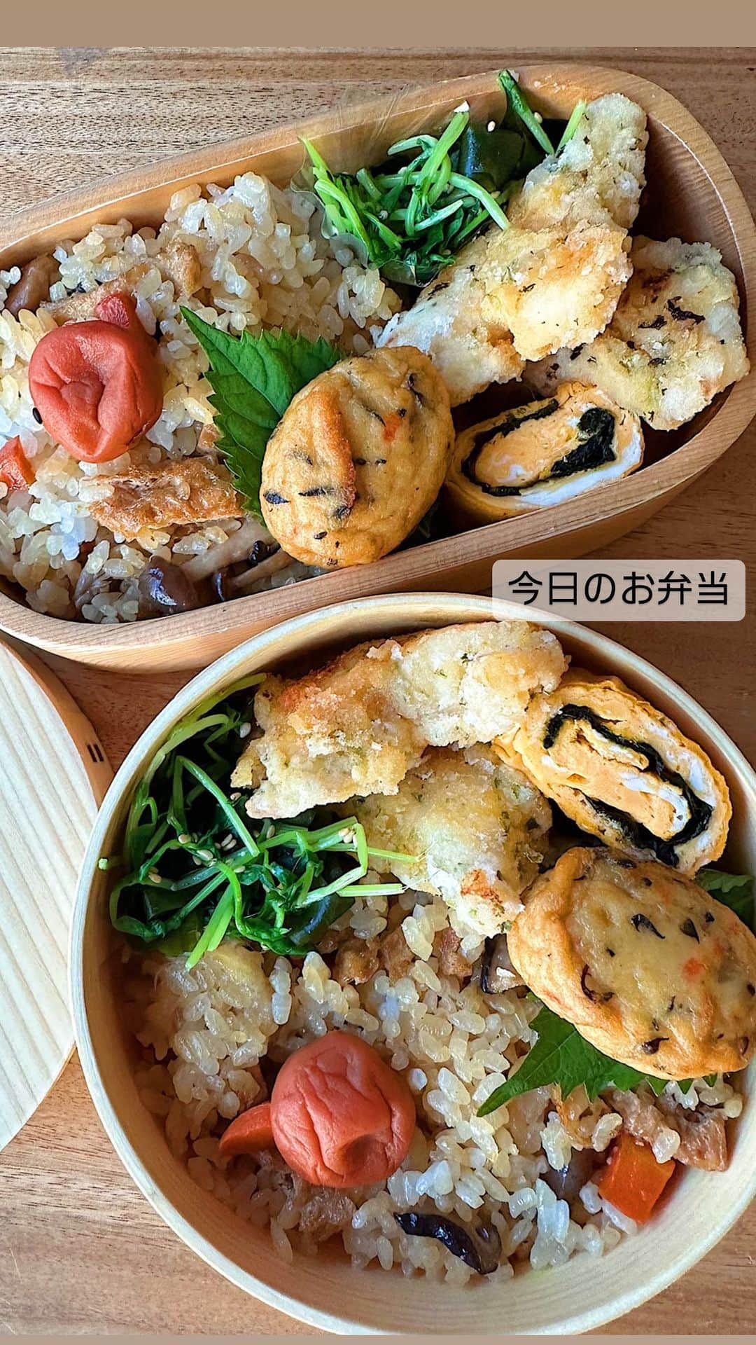 お弁当作りのアヤコのインスタグラム：「少しの間ライブアーカイブしますー！  今日はお弁当Live、ピークタイムで1800人くらい観てくださってたみたいでどうもありがとうございます🥺  息子がスマホ持ちたい問題、 子供に伝えるネットリテラシー問題の話の相談にのってくれた皆様ありがとう！ いろんな話をコメントできけてとっても学びになりましたー！  私も顔を出して活動してるから、 いつかSNSを使い始める息子たちの目にとまる日がくるとおもうと、色々と活動のしかたを考える時がきたなと感じ始めました！ （みられて困る投稿はないのだけれどね！）  今は親の判断で、息子の日常のアレコレを話したりするけど、10歳になる大人の階段を登り始めた長男のことは今後考えなきゃなと思ってますー！  ひとまずは楽しく、これからもよろしくお願いします✨」