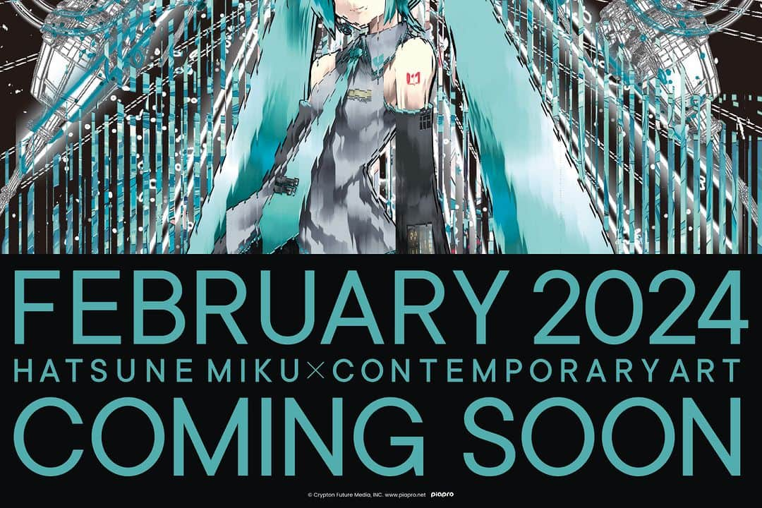 初音ミクのインスタグラム：「HATSUNE MIKU × CONTEMPORARY ART  FEBRUARY 2024 COMING SOON…  https://miku-art.com/  #mikuart2024 #初音ミク」