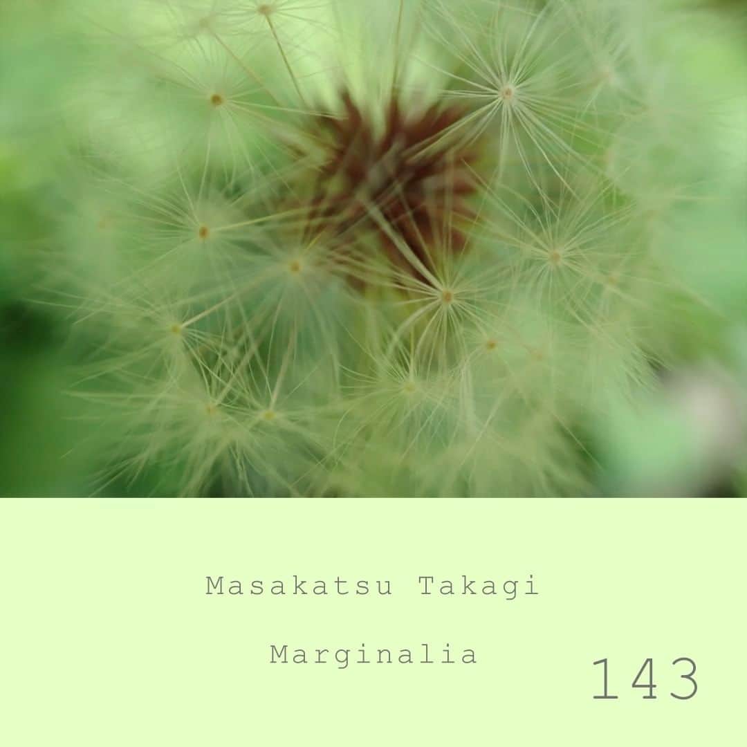 高木正勝のインスタグラム：「止まっていた時間が動き出しました。  高木正勝　Marginalia #143 https://takagimasakatsu.bandcamp.com/album/marginalia-143」