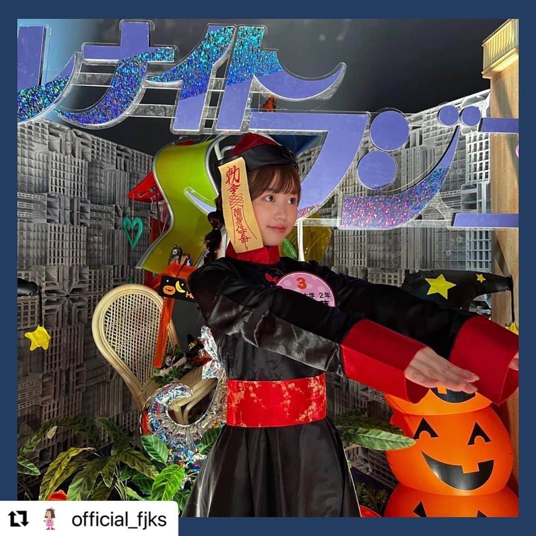 今井陽菜のインスタグラム
