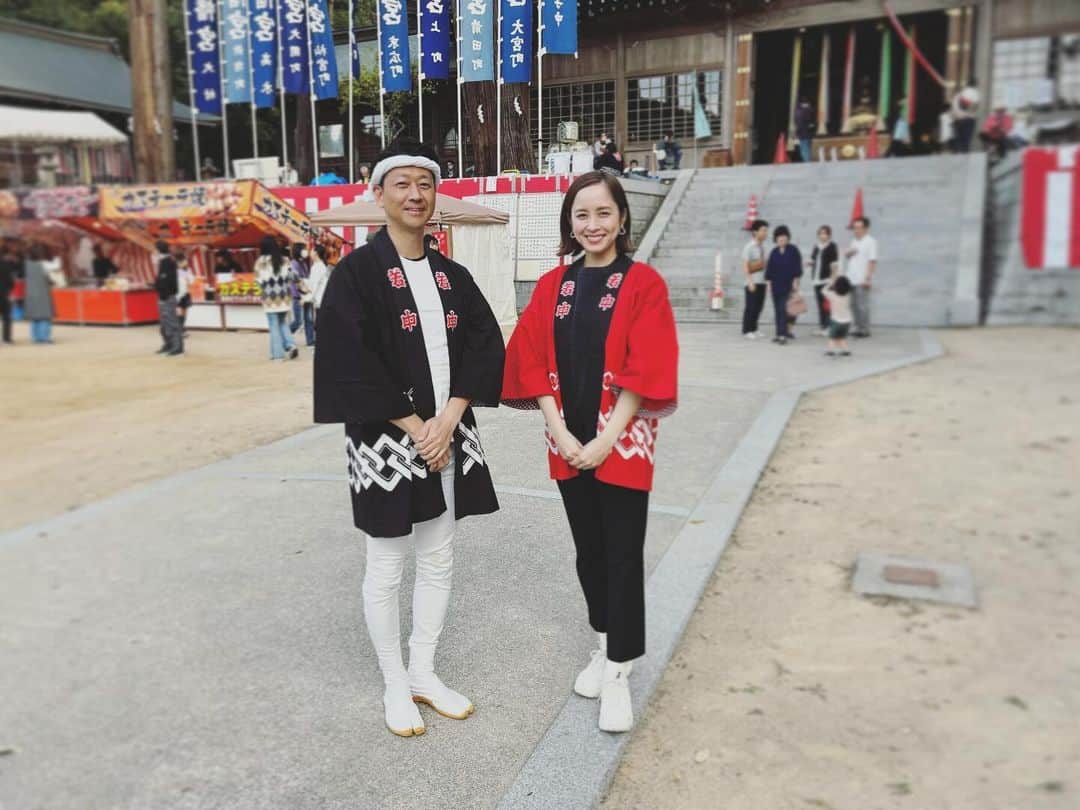 武田訓佳さんのインスタグラム写真 - (武田訓佳Instagram)「🌾🍂 ・ 今年もおまつりが終わりました😌 大当番の大村、宮入りかっこよかったです。 ・ いい音、いいかおり、いい景色🤍🧡🤎 木内さんとの久々の再会に喜び、 三木のあったかい人たちにもたくさん会えて♡ 久しぶりのワイワイ賑やかな時間も 三木ならではのひんやり夜の空気も ぜーーんぶが幸せでした🥰🥰🥰 ・ ・ あぁ、また来年かぁ。 待ち遠しい🥺 ・ ・ 雅まんじゅうとみたらし団子💓 my定番🌼 ・ ・ ・ #播州三木の秋祭り #金物のまち #三木 #三木まつり #2023 #サンテレビ #下町 #さいた #差し上げ #の時のワッサワッサすき🎋 #落とし方はやんちゃ #🤫  #来年こそは #2日とも #晴れてくれぇ」10月31日 14時46分 - kunika0117