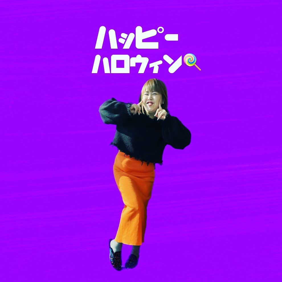 竹内知咲のインスタグラム：「お待たせしました！！！ ハロウィン待受画像🎃デス🦇 ますみの10/31マジ私服となっております！  #天才ピアニスト #天才ピアニストますみ #ハロウィン」