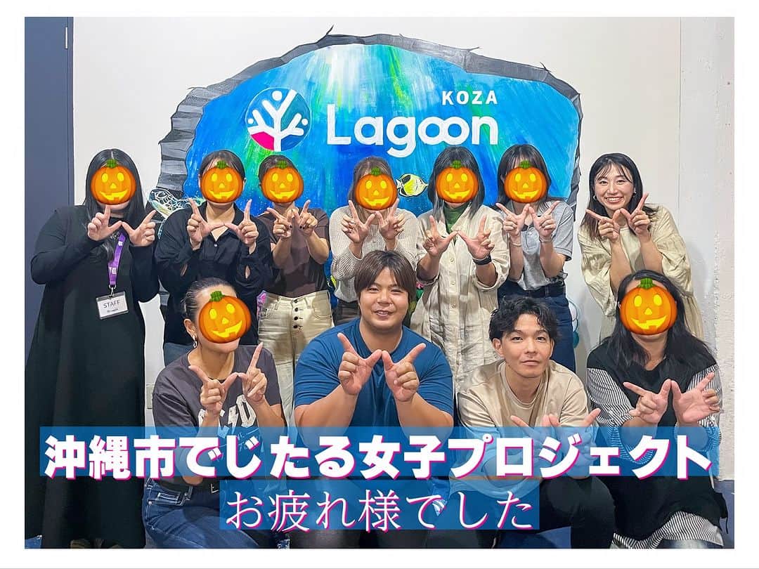 南の島のおばーと孫のインスタグラム
