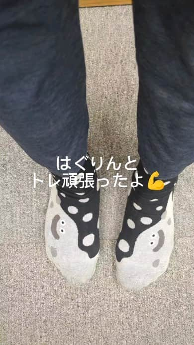 真田まことのインスタグラム