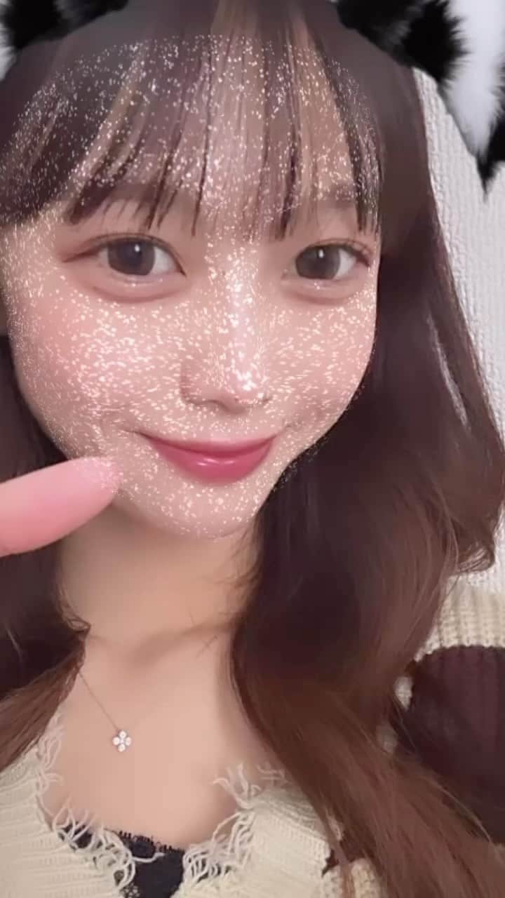 のインスタグラム：「ビューラーしてないのにこのまつ毛の上がり具合🥹🥹  神です🥹初まつパ大満足すぎる(；；)」