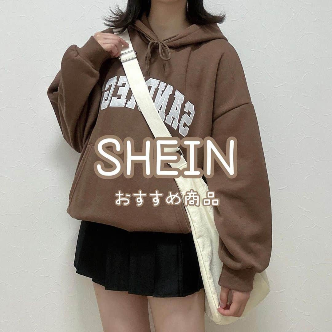 みさねしふくのインスタグラム：「SHEINおすすめ商品🌷1000円台の商品も！クーポンと商品番号↓  保存すると後から見れます🤍安いのにかわいい😭  一緒に合わせてるスカートやリュックなどは @cham.official_ です🌷ZOZOTOWNもチェック☑️  20%オフクーポンコード【LOVEDAZY810】アプリクーポンよりめちゃくちゃお得なのでぜひ使ってくださいな🫤❣️  商品ID 茶色パーカー 11303104 (コーヒーブラウン) 厚底スニーカー 16932496 茶色ショートパンツ 11333599  ワイドデニム 20672556 グレージャージ 11220777 ロンT 13274220 サイズ大きめ推奨 黒ショートパンツ 10470502 白スウェット 21571445  検索してみてね🔍 ブランドはタグ付けをチェック！ これどこの？ってのは遠慮なくコメントで聞いてください📝 ㅤ #shein購入品 #shein #プチプラコーデ #ストリートファッション #ボーイッシュコーデ #カジュアルコーデ #ガーリーコーデ #古着コーデ #y2k #秋コーデ #冬コーデ #パーカーコーデ #スカートコーデ #秋冬コーデ #guコーデ #ゆるコーデ #韓国コーデ #韓国ファッション」