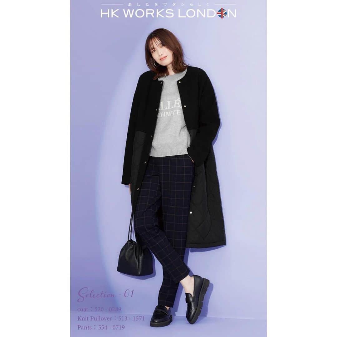 宮田聡子さんのインスタグラム写真 - (宮田聡子Instagram)「HK WORKS LONDONの新作が、明日11/1から発売されます✨  今回、宮田聡子セレクションという事で、 5スタイリングをセレクトさせて頂きました✨ 嬉しかった‥☺️  ほどよく取り入れたトレンド感と、着回しのきく シルエットが綺麗なアイテムになっています♪  みなさんの好きなスタイリング、是非教えてください🥰  詳細は、@hk_works_london をチェックしてください。  皆さまの、お気に入りのワードローブになりますように・・・♡  #PR #hkworkslondon  #HK  #ロンドンテイスト」10月31日 20時57分 - miyatasatoko