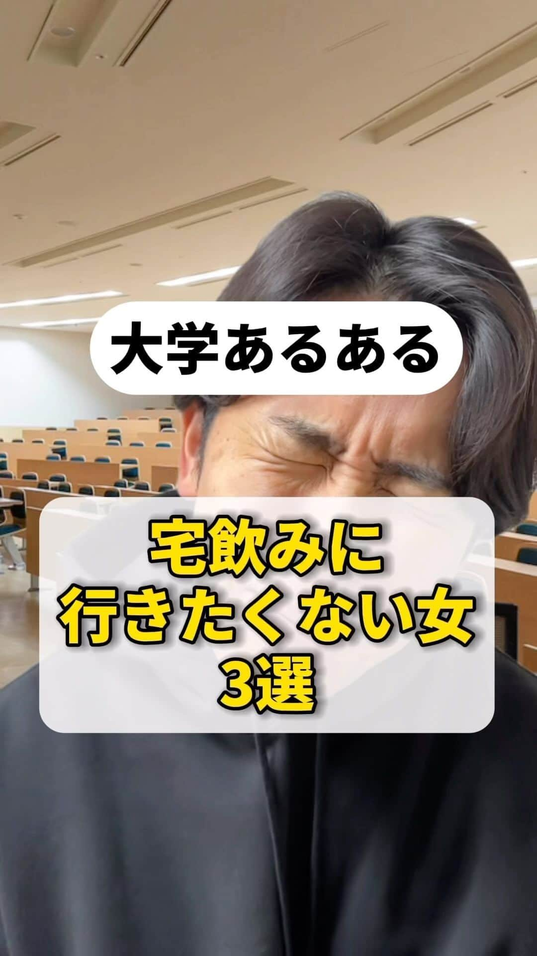 松下遼太郎のインスタグラム