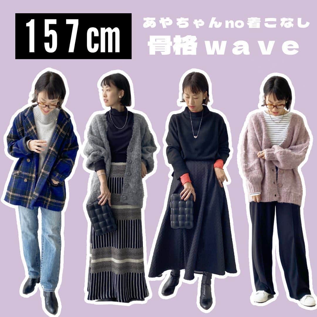 nissen_ladies_officialのインスタグラム