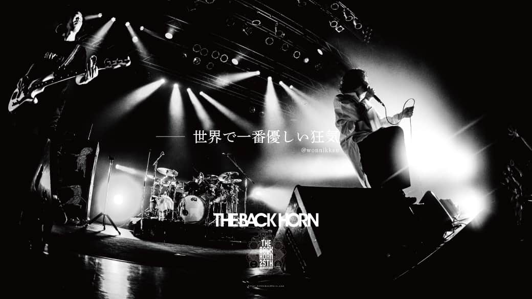 THE BACK HORNのインスタグラム