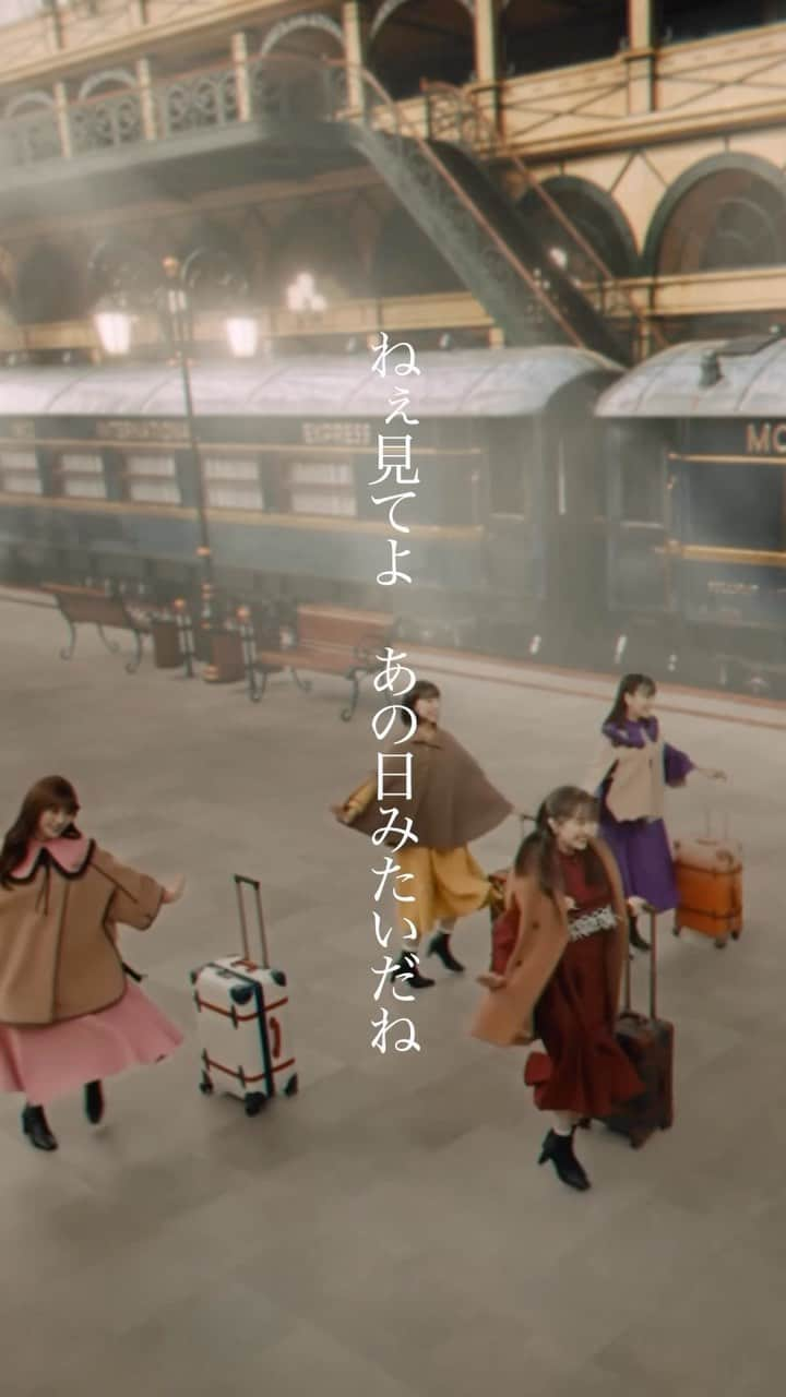 ももいろクローバーZのインスタグラム：「#ももクロ 新曲🍑 ｢誓い未来｣ MUSIC VIDEO公開中🚂  #誓い未来 #ゆず #北川悠仁 #太田胃散 #mcz15th」