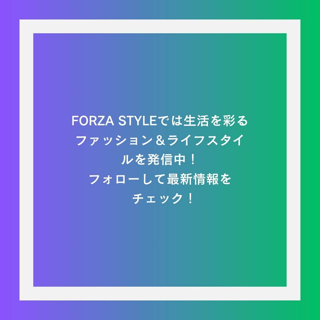 FORZA STYLE 編集部さんのインスタグラム写真 - (FORZA STYLE 編集部Instagram)「【多彩な個性を発揮して、タフ ...