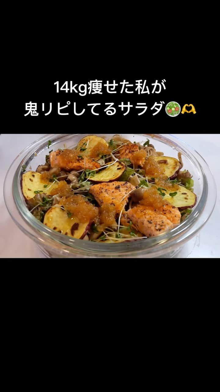 かなやんのインスタグラム