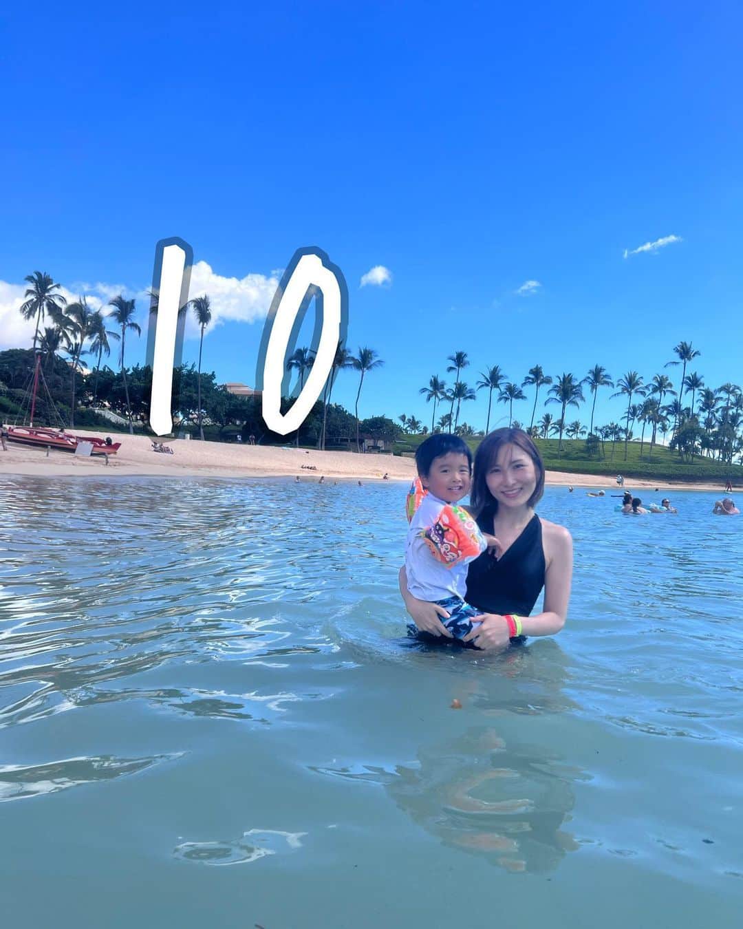 のインスタグラム：「10月の #一ヶ月ふりかえり日記 を投稿します。  【今月ハマったもの】  楽天で買ったものでは、 ヘアドライタオルにハマってました。  あと、ディズニープラスで見れる 「9-1-1 LA救命最前線」 にハマりまくってずっと見てた...！ フォロワーさんで ハマってる人いたりしないかなぁ...🥹  【家族】 母、息子、妹、妹の彼氏でハワイに10日間行ってきました。  円安でかなり痺れたけど、ハワイの平和な感じと 「帰ってきた！」って思うような懐かしさ、良かったなぁ…。  【仕事】 ブージュルードさんとの コラボバッグ、3,700個も売れたらしいです。 @boujeloud_official   皆さんの応援と口コミ拡散のおかげです🙏 本当にありがとうございます！  【美容】 ハワイの帰りの飛行機で美容本を読んだのがきっかけで、 新しいアイテムを試すのにハマってます✍️ バイユアのクレンジングがめちゃくちゃ良い〜！ @byurjapan   【子育て】 息子、今月は一回も病院に行かず、元気でした！快挙。 あと、スマイルゼミを始めたんですが、 「CM出れるかも…？？」と思うほどハマってます。  【SNS】 フィードやリールの投稿は少なめでストーリーを更新しまくってました。ストーリーのライブ感、大好き。  【今月の個人的ニュース】  ・息子がキッザニアデビュー （職場から逃走し続け、私が退職代行化）  ・愛沢えみりさんと尾﨑美紀さんと経沢社長と、 前から行ってみたかった河村真木子さんのカフェに 行けて嬉しかった…！☕️  ・レゴランドのハロウィン行った🎃  ・本所防災館での、地震・台風・ 火事体験が楽しみつつ学べて最高だった。  ・アメブロ仲間との子連れハロウィンパーティーも楽しかった～！  その他にも、  たまちゃん＆クロちゃんと火鍋食べたり、  マイコンフォートのアンバサダーとしての撮影があったり、 @mycomfort_jp   充実した一ヶ月でした☺️   #日記 #はあちゅう2023」