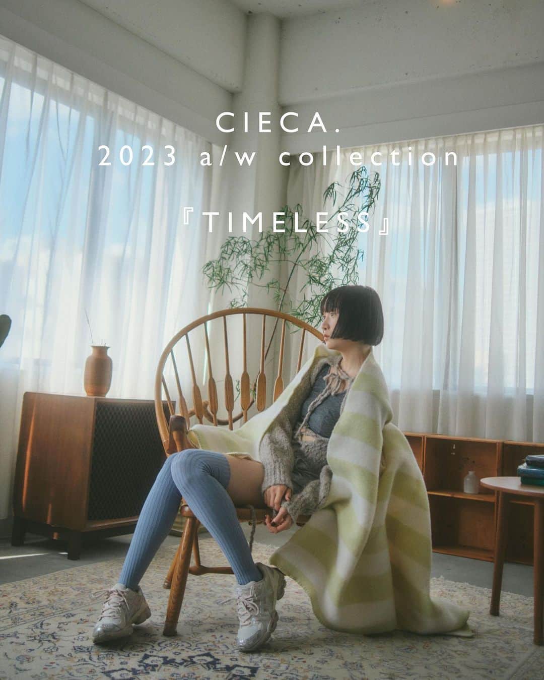 野口和弘のインスタグラム：「. CIECA. 2023 autumn/winter collection ⁡ 『TIMELESS』 ⁡ ⁡ hair  @cieca.noguchi  ⁡ make  @cieca.omc ⁡ camera/direction  @cieca.nomoto  ⁡ support @cieca.hair  ⁡ ⁡ #CIECA. #2023 #autumn #winter #collection #timeless」