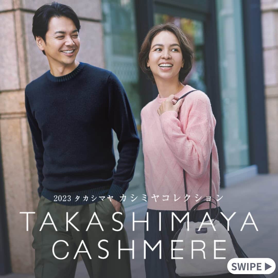 TAKASHIMAYAのインスタグラム