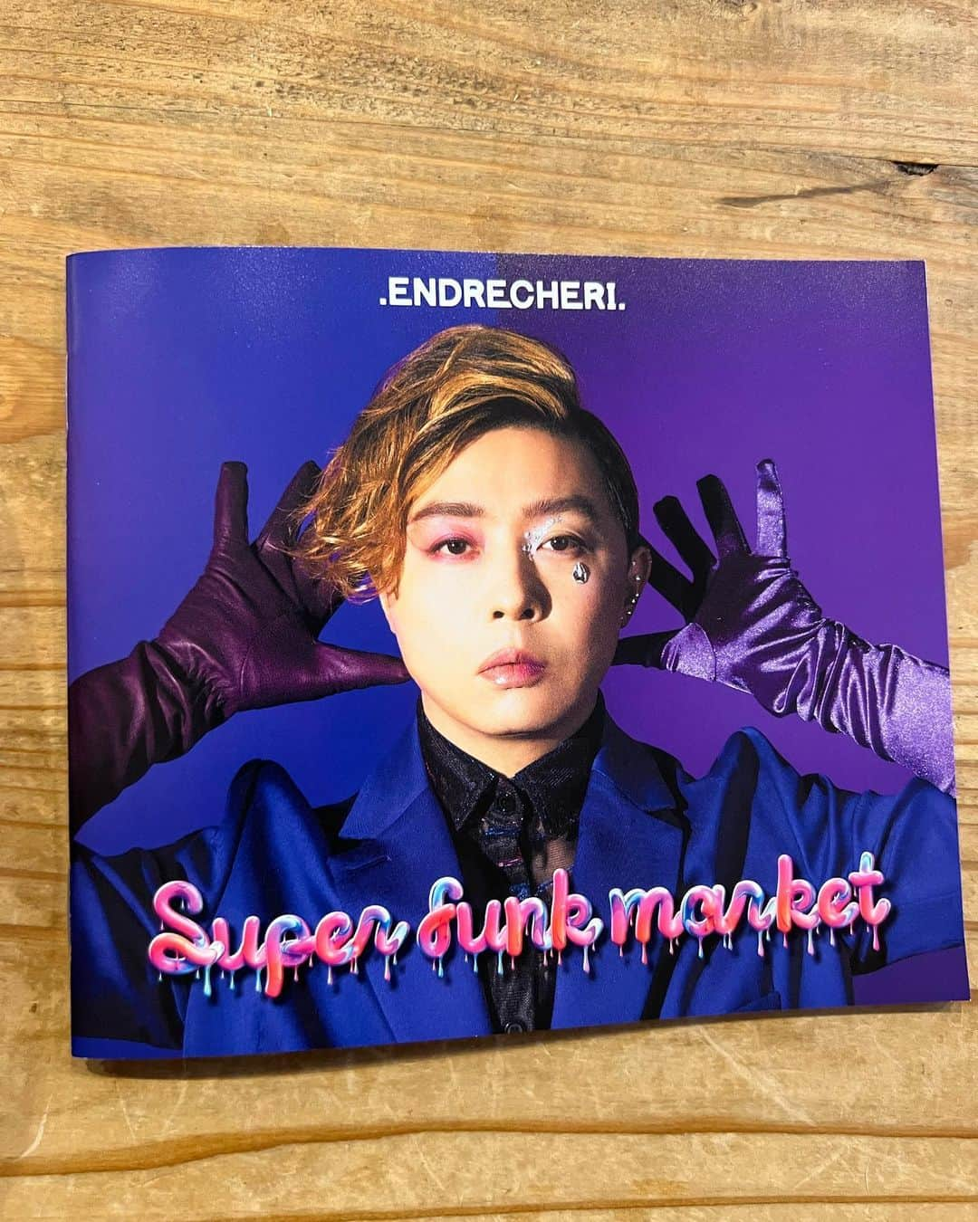 DUTTCHさんのインスタグラム写真 - (DUTTCHInstagram)「ENDRECHERI.「Super funk market」 2020 Live映像にて参加してます。  この時は、自分的にも思い出があるLive 観れば分かると思います(笑) 是非❗️  #endricheri  #堂本剛 #duttch」10月31日 17時19分 - uzmkduttch