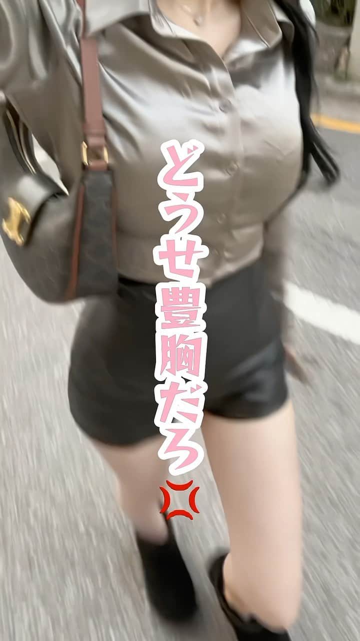 探偵ちゃんのインスタグラム：「本日20時よりキャンセル分の再販を受け付けます🖤 在庫はすでに東京にあり、お支払いが完了した方より配送となります🚚!配送業者の都合で100着までの購入は翌日配送、100着を超える場合は数日お時間を頂いております。  【必ずご確認ください】 ■お支払いが確定した順に順次発送の準備に移行いたします。 　コンビニ支払いや銀行振り込みなど【前払い】をご選択のお客様は、発送が遅れる可能性がございますのでご了承ください。 ■１日の発送件数が100件を超える場合は発送の遅延が生じますので、ご理解いただけますと幸いです。 ■「〇日までに届けて欲しい」「発送を優先してほしい」等のご要望にはお応えできかねておりますので余裕を持ったご注文のご協力を何卒宜しくお願いいたします。」