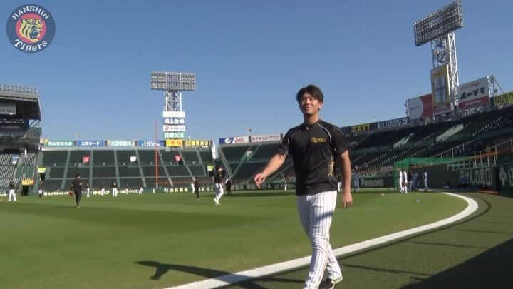 阪神タイガースのインスタグラム：「10月31日 SMBC日本シリーズ第3戦、今日の先発投手は#伊藤将司 選手です！応援よろしくお願いします！ #阪神タイガース #SMBC日本シリーズ #関西ダービー」