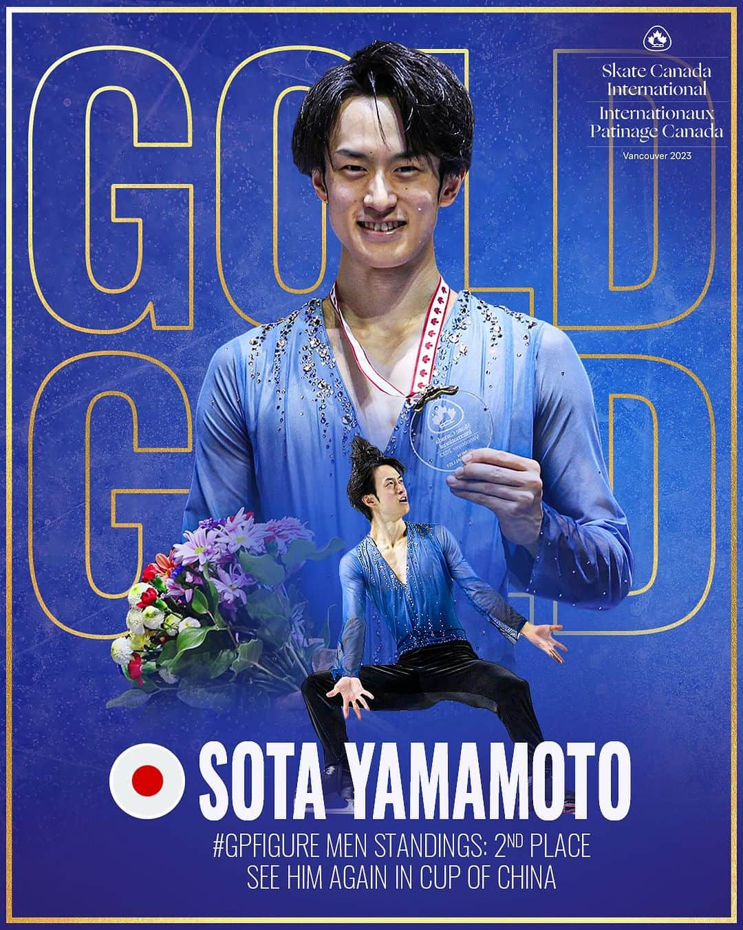 山本草太のインスタグラム：「Sota Yamamoto 🇯🇵 skated to his first #GPFigure 🥇 medal at Skate Canada International and continues his campaign to qualify for the Final! 😎   #figureskating」