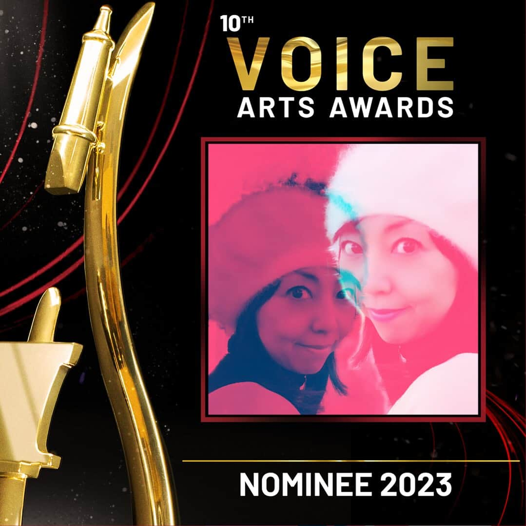 西原さおりのインスタグラム：「ご報告です Voice Arts© Awards 2023、日本語部門、最優秀映画・TVアニメ吹替えキャラクター（海外作品）にノミネートしていただきました✨ 人生初の海外アワードノミネートです。 「ミークシ：宇宙線編」に関わってくださったすべての皆様に感謝します。 さぁ〜12月のLAがますます楽しみになりました😊✨」