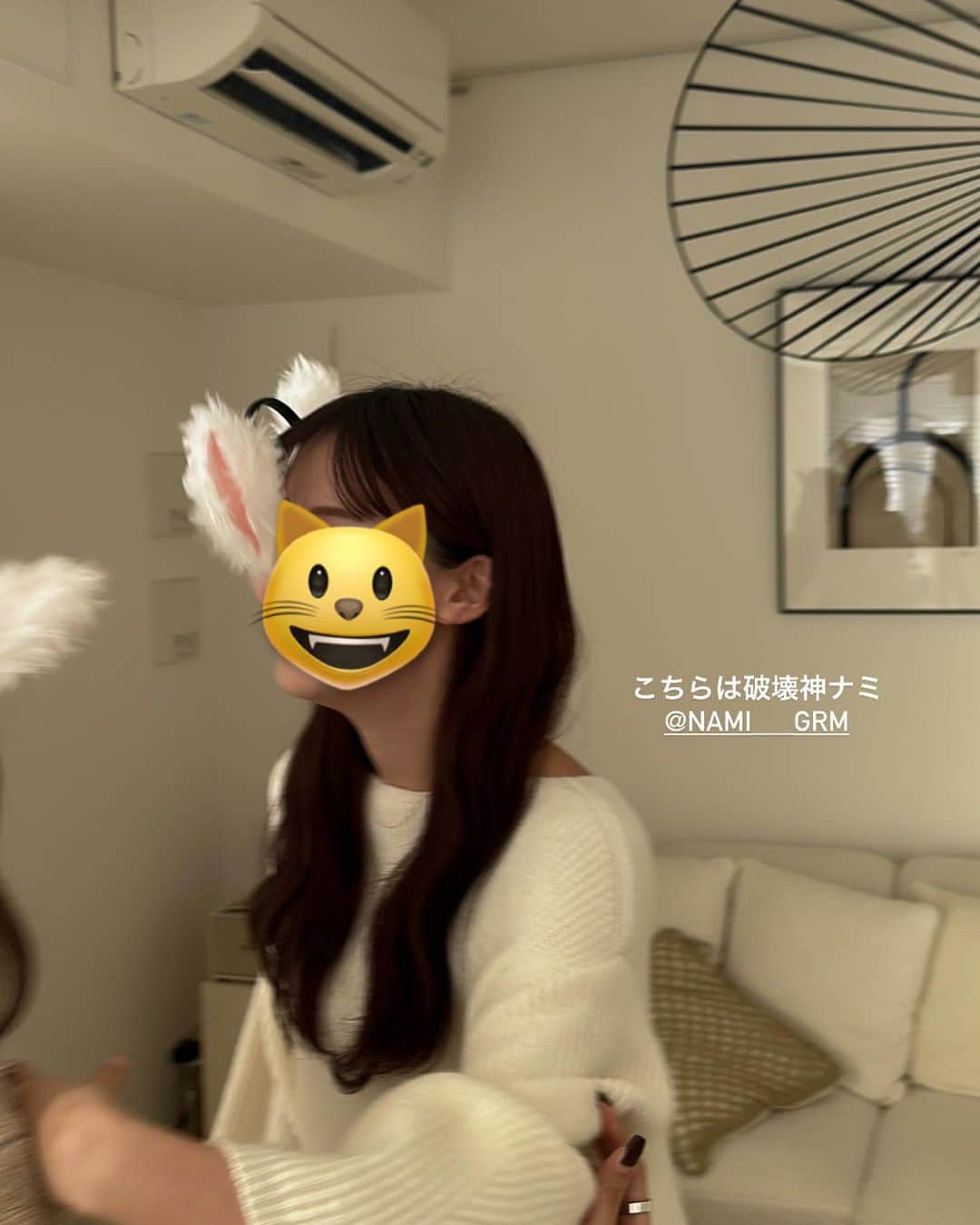 蓮音さんのインスタグラム写真 - (蓮音Instagram)「はっぴーハロウィん😺 秒速で決まって秒速で開催したハロウィンパーティー👐🏻 ㅤㅤㅤㅤㅤㅤㅤㅤㅤㅤㅤㅤㅤ ドンキで即興でゲットした猫氏、 すぐに破壊されてたwwwwww（犯人はみなまつ氏） ㅤㅤㅤㅤㅤㅤㅤㅤㅤㅤㅤㅤㅤ ほんまにしょうもないことでゲラゲラ笑ってた早く温泉旅行行こうナ♨︎ ㅤㅤㅤㅤㅤㅤㅤㅤㅤㅤㅤㅤㅤ ニットは…もうしばしおまちを。 ♡ ㅤㅤㅤㅤㅤㅤㅤㅤㅤㅤㅤㅤㅤ #耳つける位置ミスったら #綺麗なドビーになるよ」10月31日 17時58分 - 09hasu