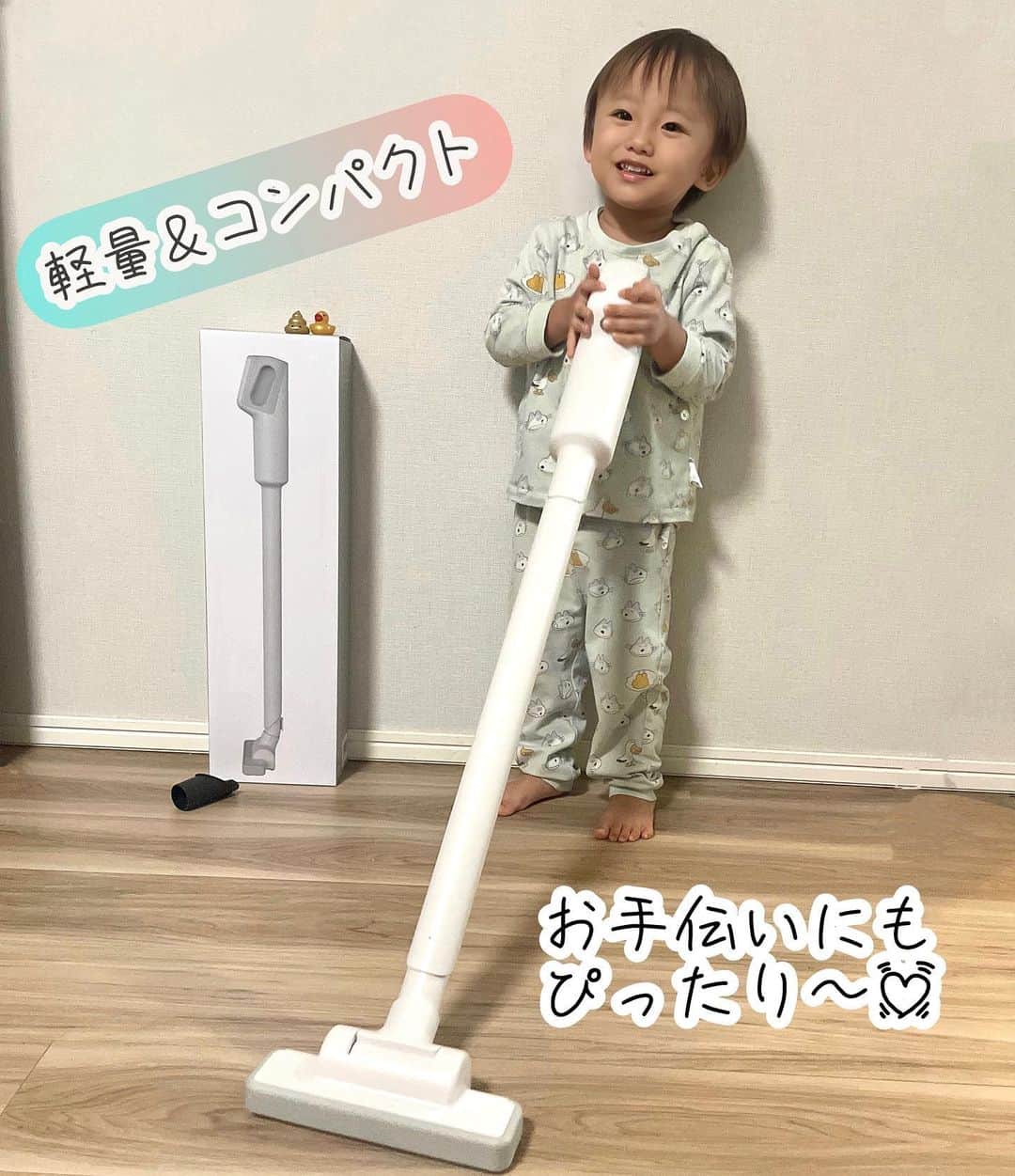 長谷川真美のインスタグラム