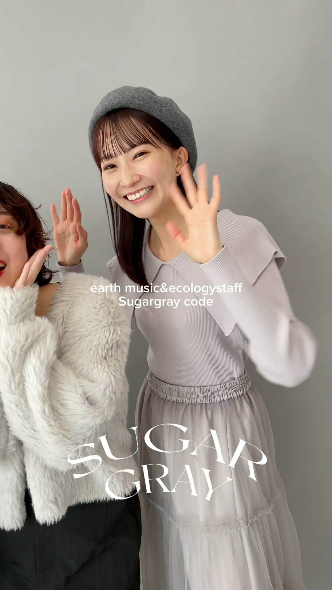 earth music&ecologyのインスタグラム：「Sugargray staffcode  今季トレンド『グレー』アイテムを 甘く、淡く着こなす Sugar gray  スタッフによっても、 濃度がちがったり雰囲気が違ったり、、 とっても素敵な着こなしになりました♡♡  ちょっと挑戦しずらいグレーも earth music&ecologyらしくとりいれてみませんか？🐻‍❄️  #earthmusicandecology #アースミュージックアンドエコロジー #earthstaff_graycode #グレー#グレーコーデ#グレーコーディネート #トレンドカラー#トレンドカラーコーディネート」