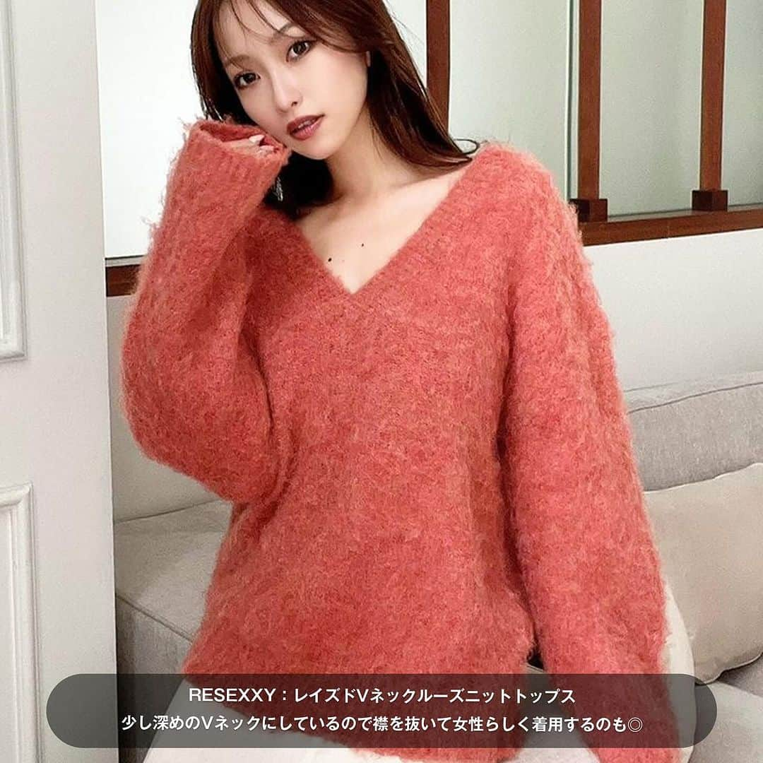 RUNWAY channelさんのインスタグラム写真 - (RUNWAY channelInstagram)「アラサー女子必見💐🩷 大人な抜け感ニット❹選！  ･･････････････････････････････ ⁡ 📢続きはRUNWAYchannelで！  ／ RUNWAYchannelお得情報をお知らせ📢 ＼    ■会員限定特別イベント開催中 ■商品お気に入り登録でポイントが貯まる ⁡ ･･････････････････････････････ ⁡  #ファッション  #RUNWAYchannel#ランウェイチャンネル　 #OOTD#お気に入り#カラーニット#ニットコーデ#ニット#冬ファッション#秋ファッション#冬コーデ#秋コーデ#カラフル#ニットカーディガン#ニット#リブニット#秋ニット#ニットコーデ#シャギーニット#モヘアニット#モヘア」10月31日 17時55分 - runway_channel