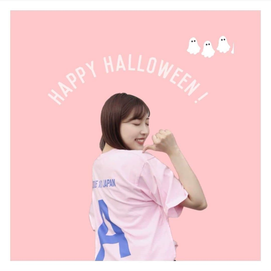 渥美友里恵のインスタグラム：「ハロウィン〜🎃👻🍬  念願のAクラスTシャツ‼︎ 分かる人には分かる仮装？をしてみました🪄  日プガールズの仲間入り出来て嬉しい😂  Trick or Treat✨  #produce101   #プロデュース101  #プロデュース101japan  #日プガールズ #프듀 #프로듀스101  #halloween #happyhalloween  #ハロウィン」