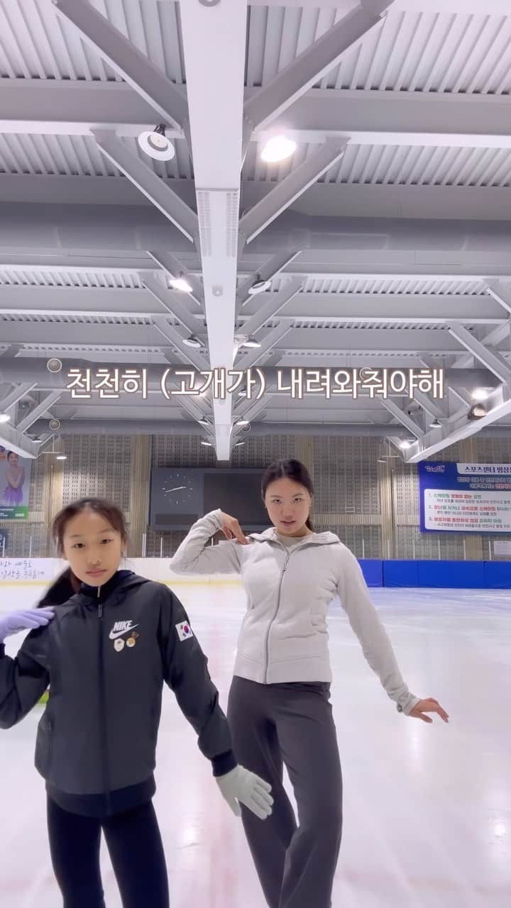 金海珍のインスタグラム：「도이의 요청으로 만들어진 엉상이나 너무 귀여워서 하루종일 돌려본다🤣 도이 화이팅✨  #figureskating #choreo」