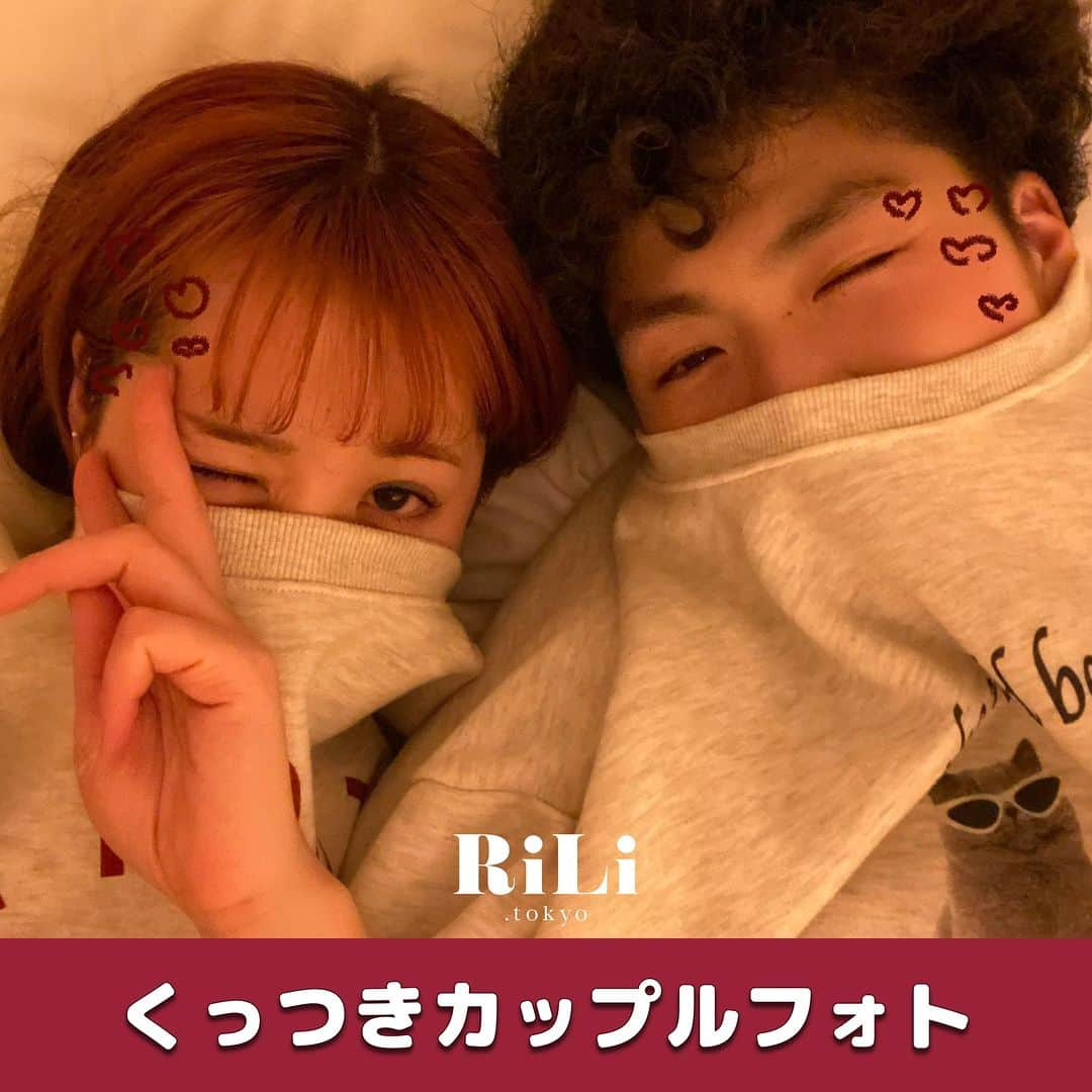 RiLiのインスタグラム