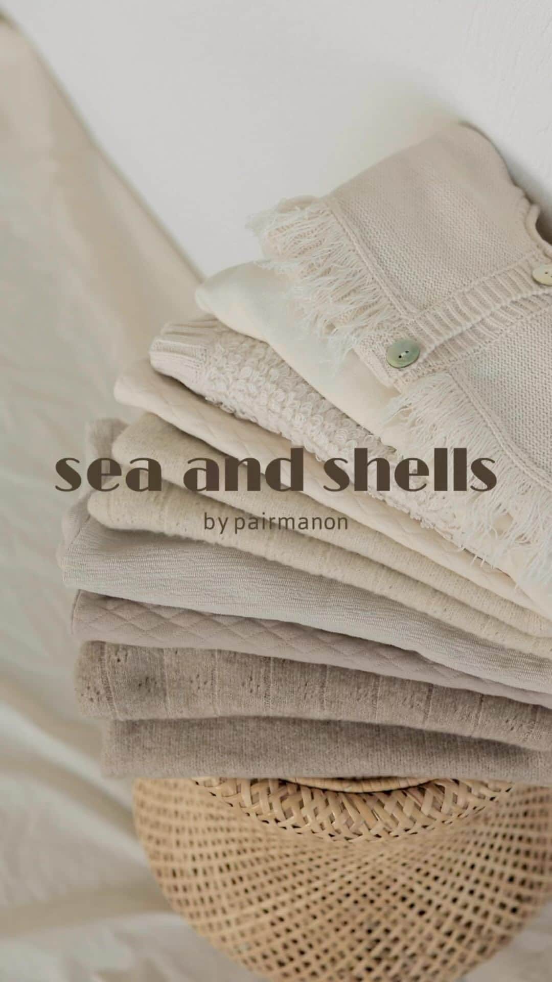 coucou manon フォトイベントをする子供服ブランドのインスタグラム：「＼BABY NEW LINE 🐚 sea and shells／ 現在ドットエスティでは20%ポイント還元中！ 例えば・・・・約1万円のお買い物をいただくと、約2,000ポイントをgetできます！お得！  ぜひ、このお得な機会に”sea and shells”のアイテムをgetしてくださいね🧺  #ペアマノン #pairmanon #プチプラ子供服 #秋冬新作 #むすこふく #むすめふく #ベビーコーデ #ベビーコーディネート #ロンパース #セットアップ #スウェット #フレアパンツ」