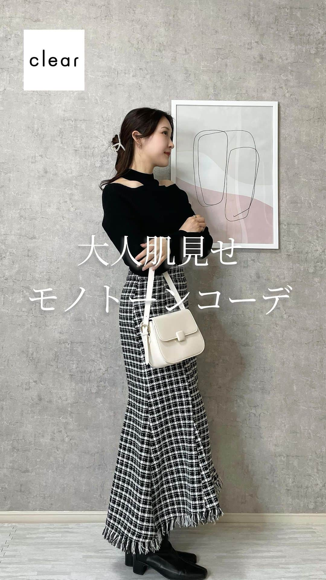 ときみつたかこのインスタグラム