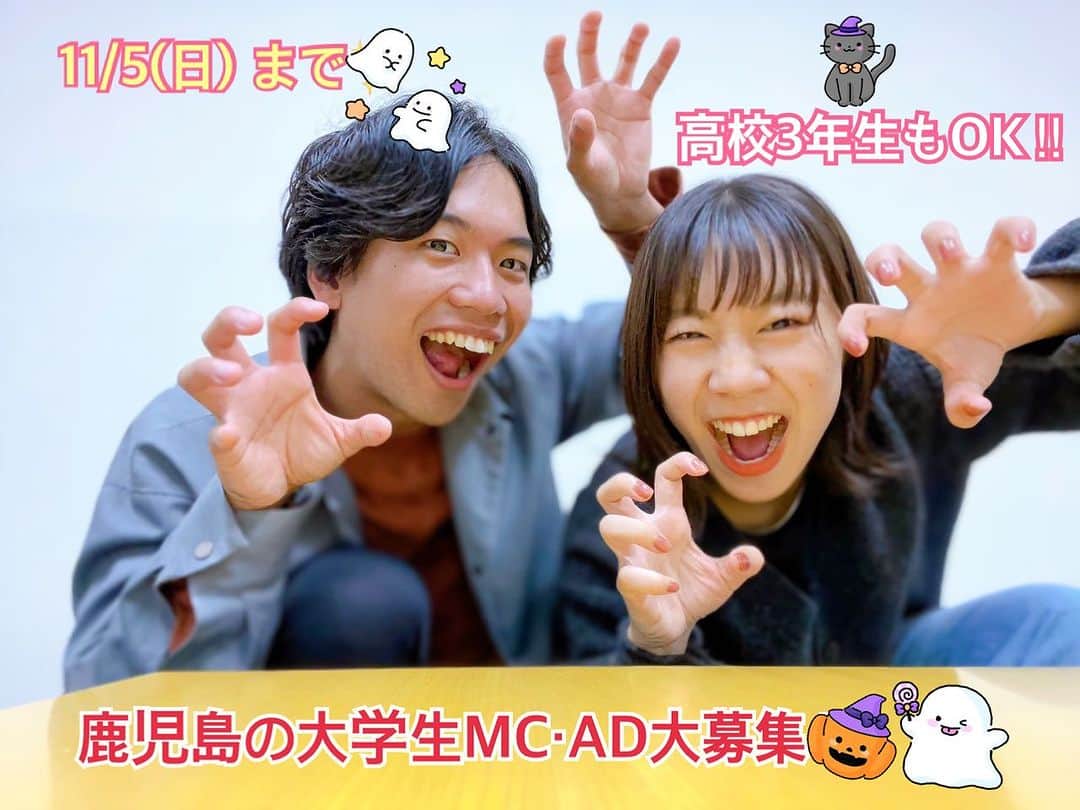 てゲてゲハイスクール→ハウスのインスタグラム