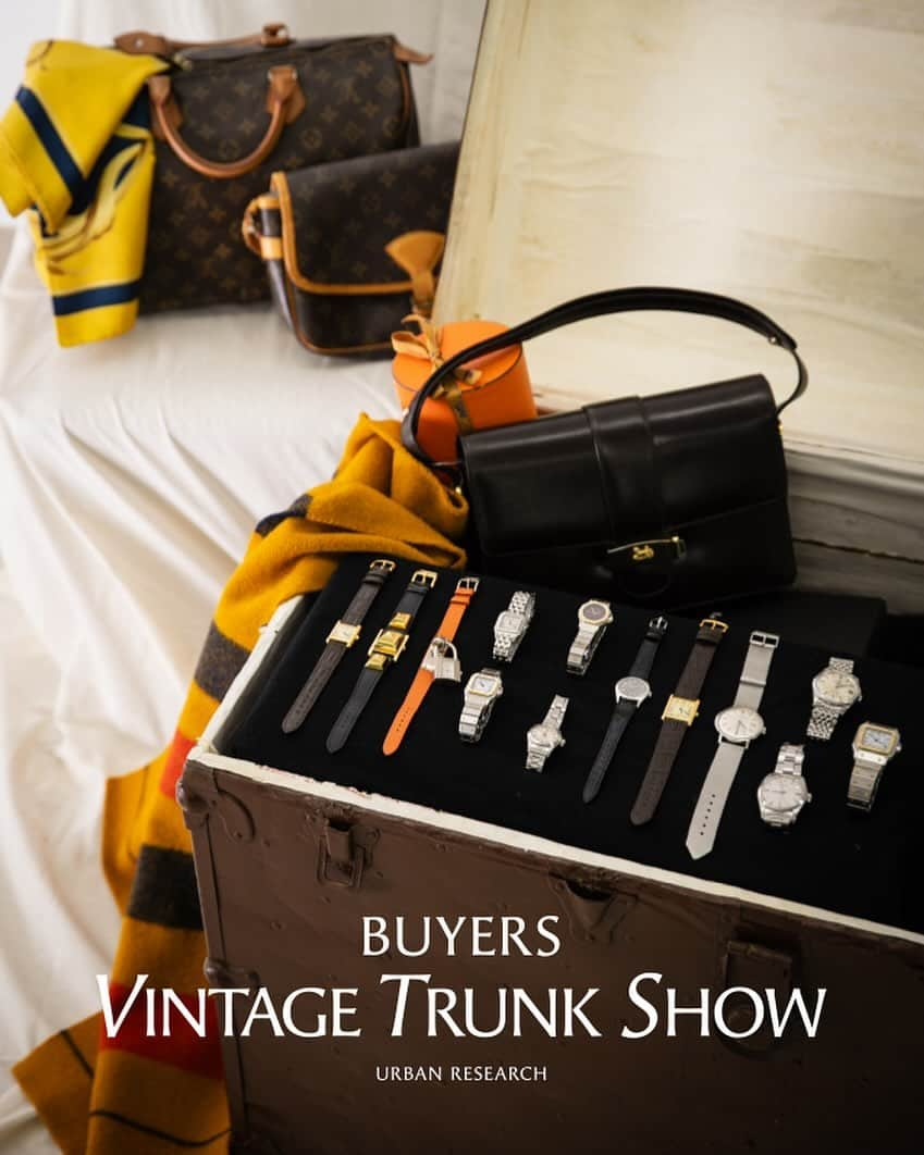 アーバンリサーチさんのインスタグラム写真 - (アーバンリサーチInstagram)「ㅤㅤㅤㅤㅤㅤㅤㅤㅤㅤㅤㅤ　　 BUYERS VINTAGE TRUNK SHOW ＿＿＿＿＿＿＿＿＿＿＿＿ ㅤㅤㅤㅤㅤㅤㅤㅤㅤㅤㅤㅤ　　 開催する度に好評いただいているVintageイベント。 11月2日(木)より、順次アーバンリサーチの一部店舗にて開催いたします。 今では入手困難なCartierのタンクやパンテールをはじめ、Rolex、IWC等のヴィンテージウォッチを中心にウィメンズ・メンズともに圧巻のバリエーションで特別にご用意しました。 また、Hermèsのファッションウォッチまで、幅広いラインナップとなっており、ここまでたくさんのヴィンテージウォッチを見れる機会はなかなかございません。 その他、PRADA、LOEWE、Dior、CHANEL等のヴィンテージバッグも今回特別にご用意。 滅多に出会えない、貴重で贅沢なアイテム達ばかりとなっております。 ぜひこの機会にお立ち寄りください。 ＿＿＿＿＿＿＿＿＿＿＿＿ ㅤㅤㅤㅤㅤㅤㅤㅤㅤㅤㅤㅤ　　 【開催期間 / 店舗】 2023年11月2日(木)～11月15日(水) アーバンリサーチ ルミネ新宿店 / ルミネ大宮店  2023年11月9日(木)～11月19日(月) アーバンリサーチ アミュプラザ長崎店  2023年11月19日(日)～11月26日(日) アーバンリサーチ なんばCITY店 / アミュプラザ博多店  ※ 開催店舗により取り扱い内容が異なります。あらかじめご了承ください。 ＿＿＿＿＿＿＿＿＿＿＿＿ ㅤㅤㅤㅤㅤㅤㅤㅤㅤㅤㅤㅤ　　 #vintagetrunkshow  #urbanresearch #アーバンリサーチ  #ヴィンテージウォッチ」10月31日 18時04分 - urban_research