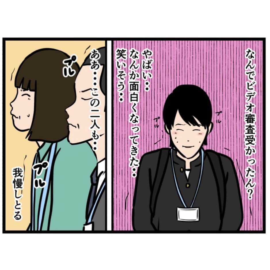 バラシ屋トシヤさんのインスタグラム写真 - (バラシ屋トシヤInstagram)「お笑い芸人になりたかった話130  ブログにて続きが先読みできます。お手数ですがストーリーズまたは @barashiyatoshiya のホームリンクからご覧くださいませ。  #漫画 #マンガ #まんが #インスタ漫画 #ブログ #お笑い #芸人 #笑 #エッセイ #ライブドアインスタブロガー」10月31日 18時06分 - barashiyatoshiya