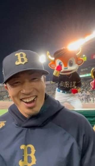 オリックス・バファローズのインスタグラム