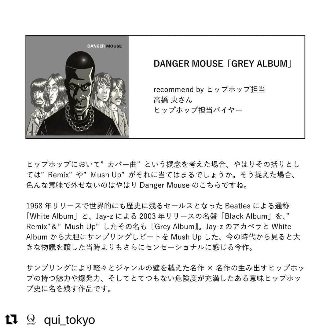 diskunion ディスクユニオンさんのインスタグラム写真 - (diskunion ディスクユニオンInstagram)「東京をベースに、つぎに注目すべき日本のファッション、カルチャーを発信するWEBマガジン QUI(クイ)にて、ディスクユニオンにスタッフが毎月のテーマに沿って、おすすめのアーチストの作品を紹介します。  #Repost @qui_tokyo with @use.repost ・・・ 【私の愛する、偏好ビートルズカバー曲！| ディスクユニオンスタッフが教える、かけがえのない音楽 # 4】  首都圏を中心にしながら、名古屋、大阪まで、音楽CD・レコード店を展開し、ビギナーからマニアまで多くの音楽ファンの絶大な支持を集める「diskunion（ディスクユニオン）」。ロックやソウル、ジャズ、JPOP、クラシックなど、さまざまなジャンルごとに精通したスタッフが在籍するのもディスクユニオンの大きな魅力になっている。ここではそんなマニアックなスタッフたちが毎月のテーマに沿って、おすすめのアーティストの作品を紹介していく。 連載第4回目となる10月のテーマは「私の愛する、偏好ビートルズカバー曲！」 各ジャンルを担当する音楽マニアならではの深い知識と独断と愛情にあふれるリコメンドを楽しんでほしい。ここで見つけたディスクユニオンの”推し”が、あなたにとってかけがえのないライブラリーになることを願いつつ。  01.Yuri Morozov 「Anthology Volume.1」 recommend by 山中 明さん 02.SPANKY WILSON 「LET IT BE」recommend by 黒須 遊さん 03.高橋幸宏「EGO」recommend by 杉本 博士さん 04.DANGER MOUSE「GREY ALBUM」 recommend by 高橋 央さん  @diskunion   記事は @qui_tokyo プロフィールリンクから - #qui_tokyo ・ ・ ・ ・ #ディスクユニオン #diskunion #music #musiclife #プレイリスト#PLAYLIST #曲紹介 #yurimorozov #spankywilson #高橋幸宏 #dangermouse」10月31日 18時15分 - diskunion