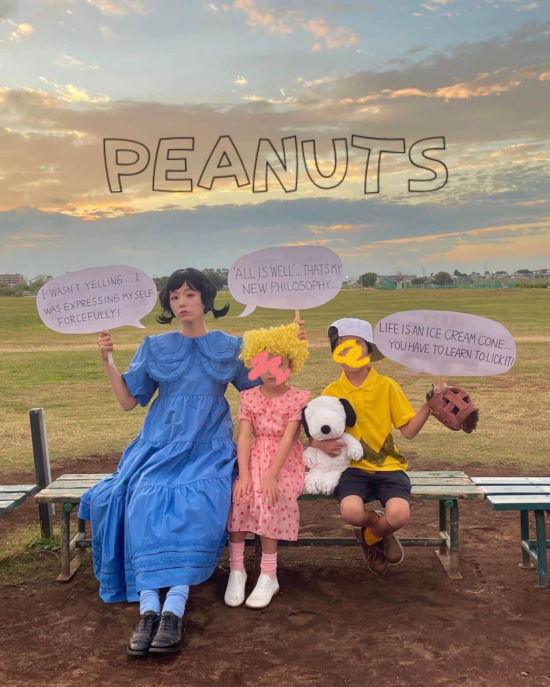 AMOのインスタグラム：「🪁🌳  ✐☡・。⋈ ⭐︎ 〻⋆ ｡ 💙: LUCY VAN PELT ⚾️: CHARLIE BROWN 🎀: SALLY BROWN From "PEANUTS"  ೯ ⭐︎ ・。♫ ⋆ ° ܚ ♩  🎈🎹 🍪 ☁️ 🏉 ⛸️ 💬  Happy Halloween !!  #peanuts #スヌーピー  #familycostumes #familyhalloweencostumes  #あも家のhalloween」