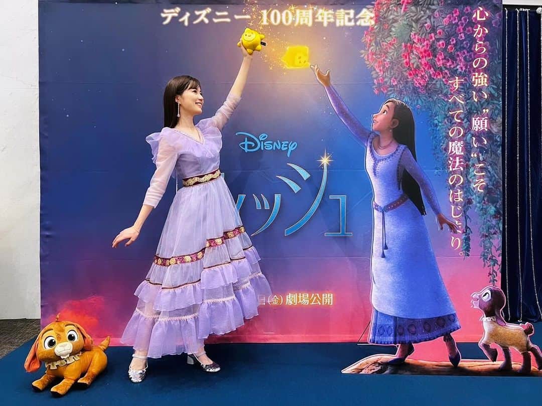 非売品】生田絵梨花さん等身大パネル 【公式通販】