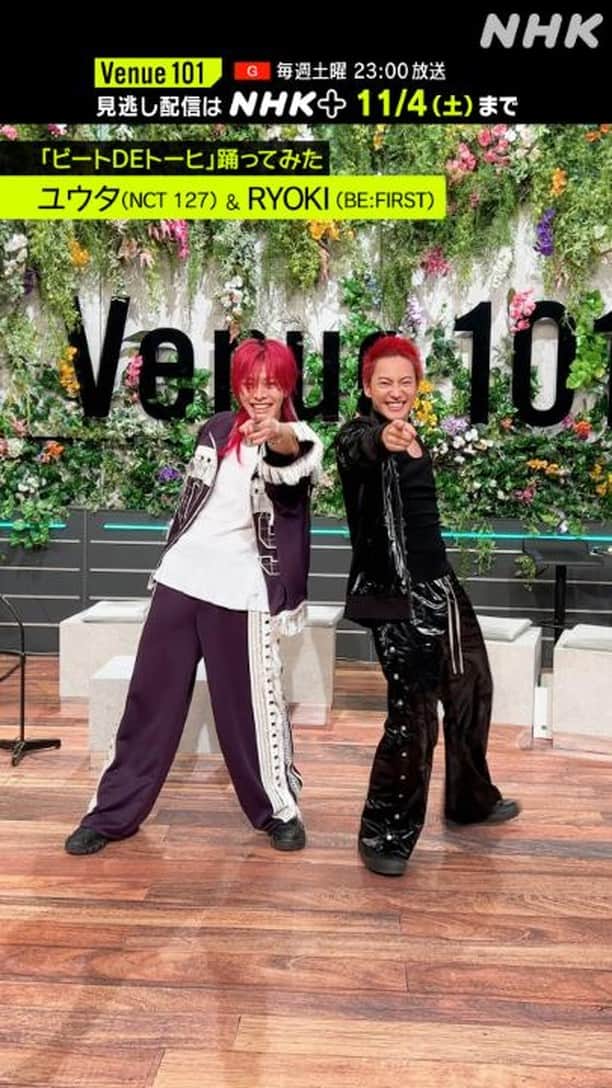 NHK「シブヤノオト」のインスタグラム