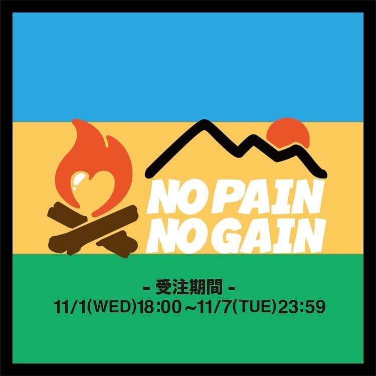 24カラッツのインスタグラム：「24KARATS×数原龍友 コラボレーション第4弾 NO PAIN NO GAIN 受注販売に関するご案内  多くのお客様より再入荷のお問い合わせを頂き、お客様のご要望にお応えしたいという想いから、24karats×数原龍友"NO PAIN NO GAIN" をONLINE STOREにて受注販売を行います。  ■受注期間 11月1日(水)18:00～11月7日(火)23:59  ■受注商品 ・NPNG Reversible Down Jkt ・Lee×NPNG Overall ・NPNG Patch Boa Zip Hoodie ・NPNG Logo Crew Neck ・NPNG Logo Sweat Pants ・NPNG Patch Coach Jkt ・NPNG Patch Logo LS Tee ・NPNG Pop Art SS Tee ・NPNG Patch Knit Cap ・NPNG Logo Sticker Pack  ※Lee×NPNG Overallに関しては受注数に限りがございますので予約販売とさせて頂きます。 予約販売数に達し次第、販売終了とさせていただきます。予めご了承下さい。  ■受注販路 ・VERTICAL GARAGE ONLINE STORE  @generations_official @24karatsofficial #nopainnogain #24karats #数原龍友 #generations」