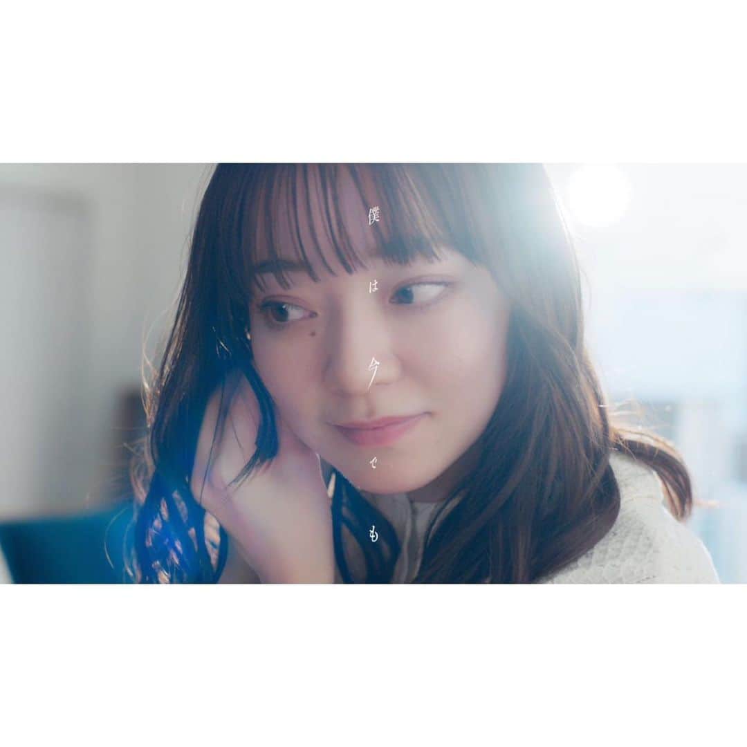 日浦もものインスタグラム：「MV『僕は今でも』 出演させていただきました！ 是非ご覧ください^_^ オフショもちらっと載せておきます😌  @genkiarima  https://youtu.be/S84cR30cpwg?si=al0OJcRkNUrCHKZo」