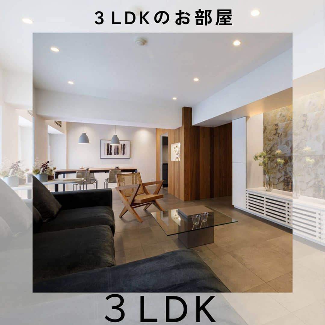 リノベる。公式 のインスタグラム：「【人気事例の『3LDK』９選】 💡一番いいな！と思った「事例番号１～９」をコメント欄にて教えてください♪ 参考になった方は、ぜひ【いいね♡】もお願いします😊  ご家族でもゆったり暮らすことができる3LDKのお部屋。 今回はそんな3LDKのお部屋のリノベ事例を【9個】ピックアップしました💡  ・自宅でもお店に来ているような雰囲気を楽しめる空間 ・キッチンとダイニングとリビングを一体にした間取り ・家族4人がくつろげる広さを確保することを優先し壁付けスタイルを採用したキッチン などなど  リノベを考えている方やお部屋づくりの参考にしていただけますと嬉しいです！ 今後もみなさんの参考になる投稿をお届けします✨ --------------------- その他の投稿は @renoveru のプロフィールからチェックしてくださいね🏠✨ --------------------- #リノベる #リノベーション事例 #フルリノベーション #マンションリノベーション #スケルトンリフォーム #暮らしを楽しむ #おうち時間 #躯体現し #住宅リノベーション #リノベーション空間 #中古リノベ #マンション暮らし #中古マンション暮らし #中古住宅リノベーション #中古マンション #コンクリートあらわし #施工例 #趣味を楽しむ家 #住まいづくり #住まい #自由設計 #リノベる事例特集 #リノベるファミリー #リノベる3LDK #壁付けキッチン #勉強机 #間接照明 #ダクトレール照明 #本棚 #おしゃれリビング」