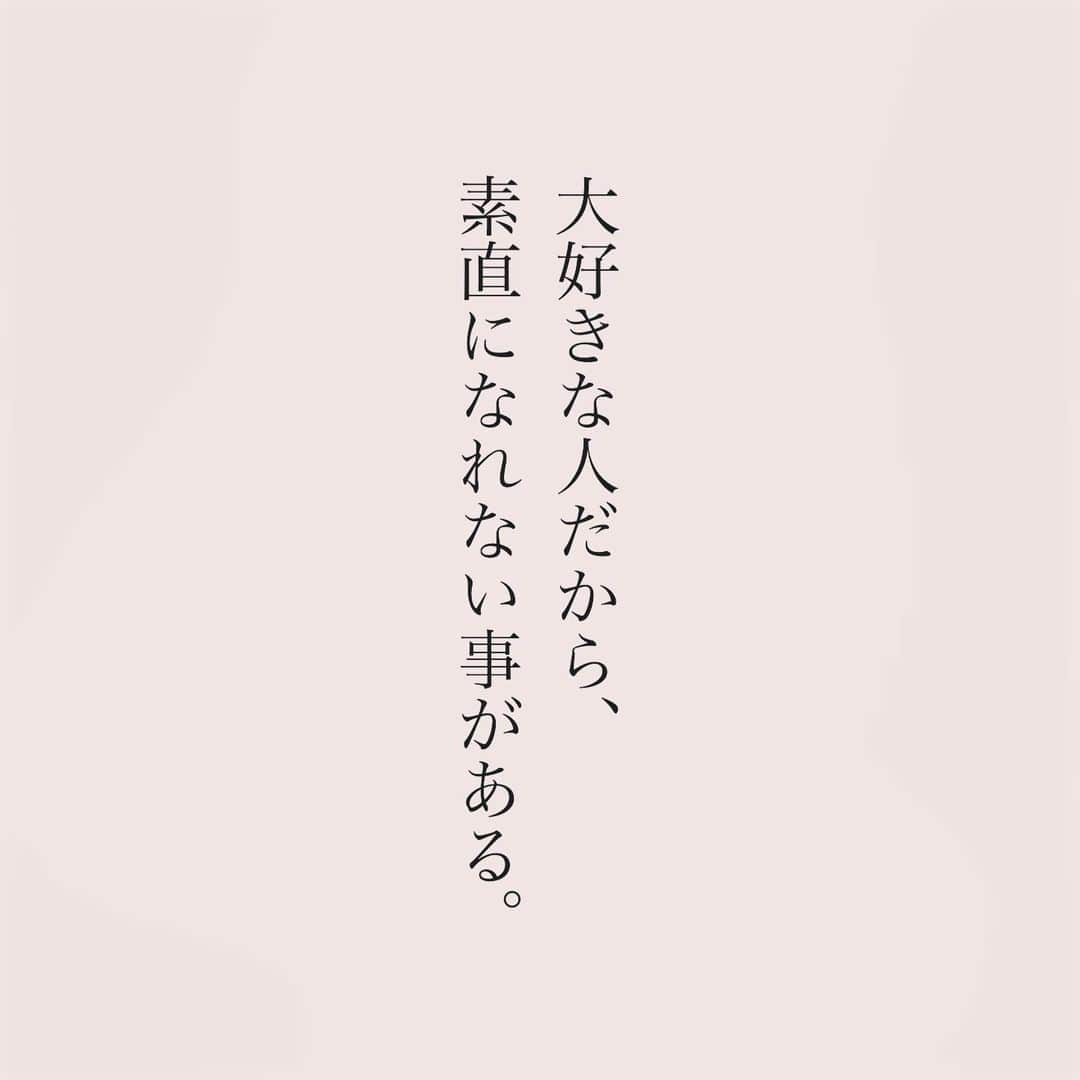 カフカのインスタグラム：「.  愛する人に 愛されたいだけ。  #言葉#ことば#気持ち #想い#恋愛#恋#恋人 #好き#好きな人 #幸せ#しあわせ #会いたい#日常#日々　 #出会い#出逢い#大切  #運命の人 #女子#エッセイ#カップル　 #言葉の力  #大切な人 #大好き #運命」