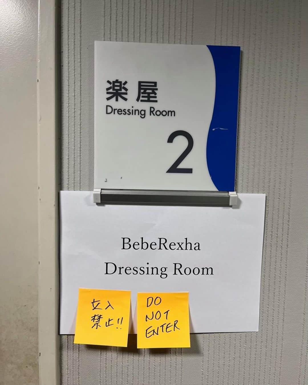 Bebe Rexhaさんのインスタグラム写真 - (Bebe RexhaInstagram)「OSAKA 🇯🇵 ❤️」11月1日 6時13分 - beberexha