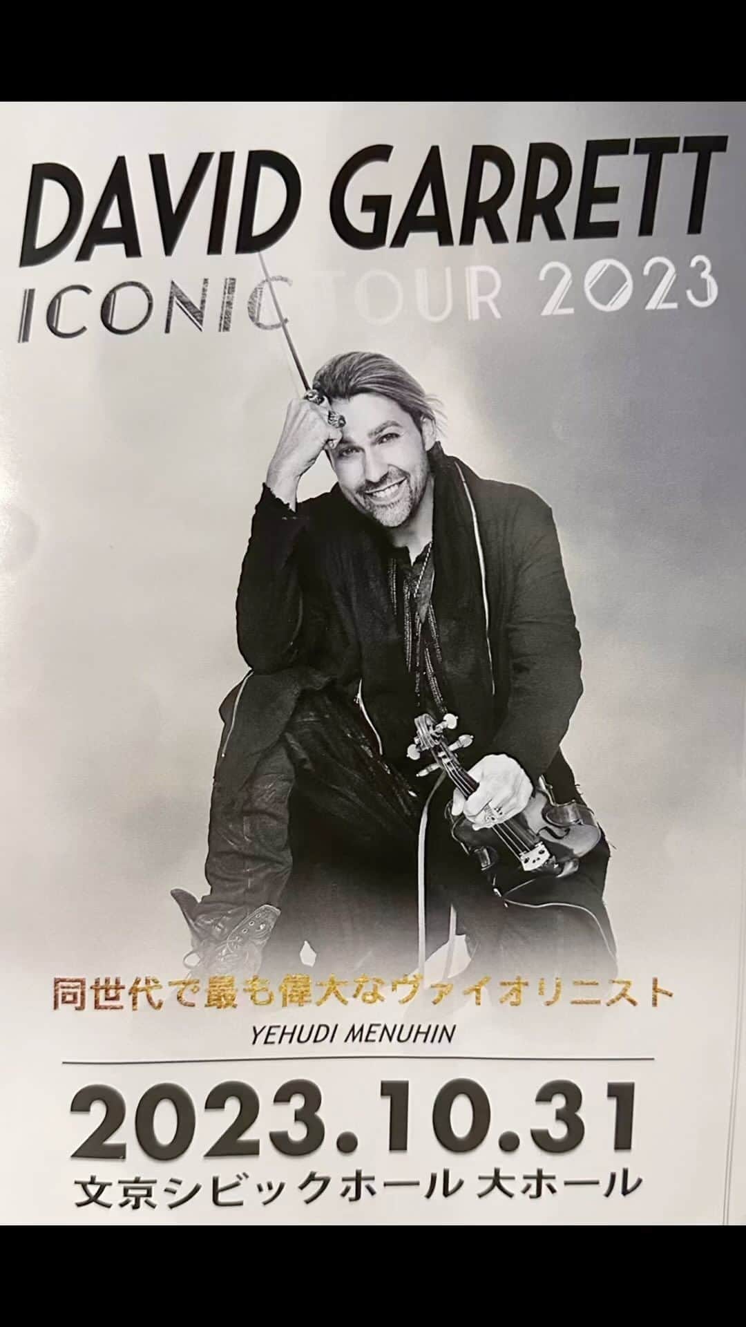 mori_no_tsukueのインスタグラム：「DAVID GARRETT ICONIC TOUR 2023 in JAPAN@文京シビック大ホール  DAVID GARRETT  🎵Bitter Sweet Symphony」