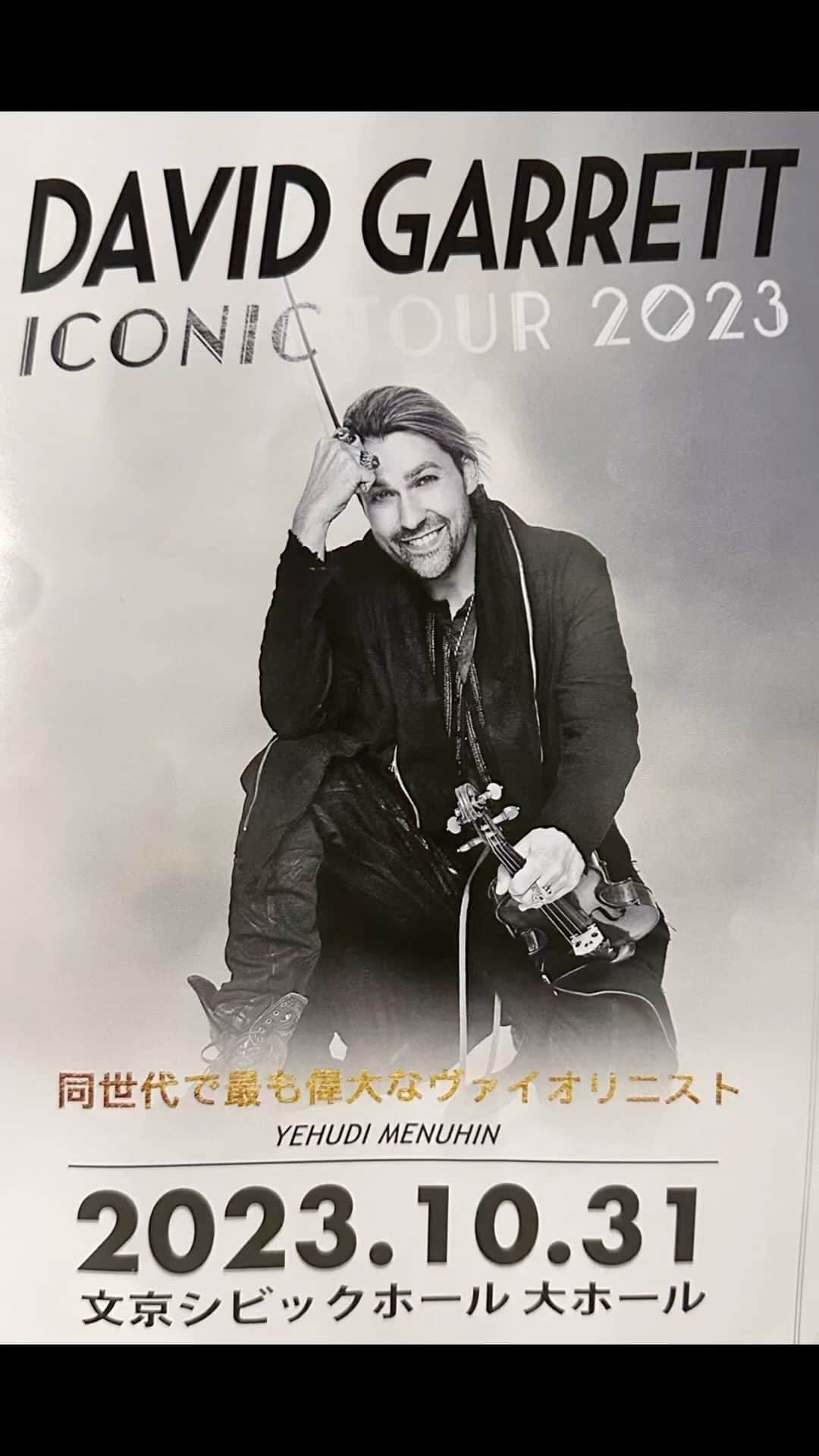mori_no_tsukueのインスタグラム
