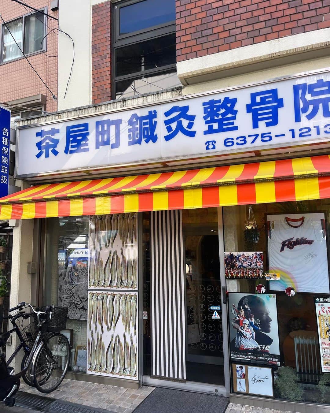 金村義明のインスタグラム：「朝サウナ入って駆け込み寺へ みっちり三時間治療❤️‍🩹で体調バッチリ ラジオ終わり、チームええ加減にせぇーで新大阪から新幹線で新神戸へ！ 超予約困難店、2か月前から、予約とれて番組スポンサーの河島社長＆はっちゃんと 総勢10人での会食！ 超抜群に美味かった！」